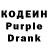 Codein напиток Lean (лин) M Bkkh