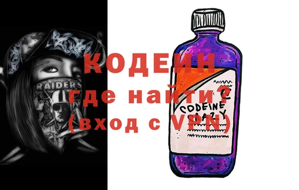 ECSTASY Лабытнанги