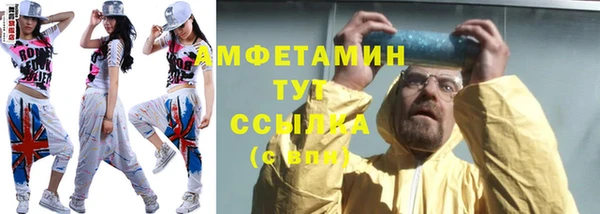 кокаин Ладушкин