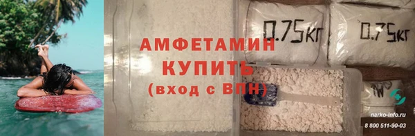 кокаин Ладушкин