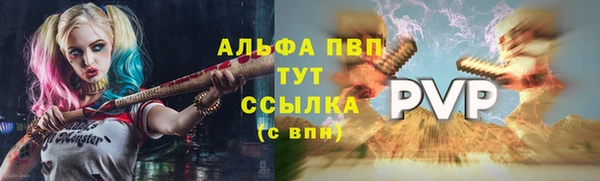 кокаин Ладушкин