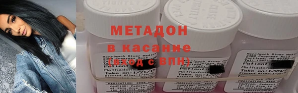 кокаин Ладушкин