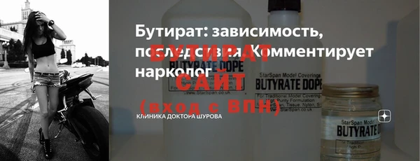 кокаин Ладушкин