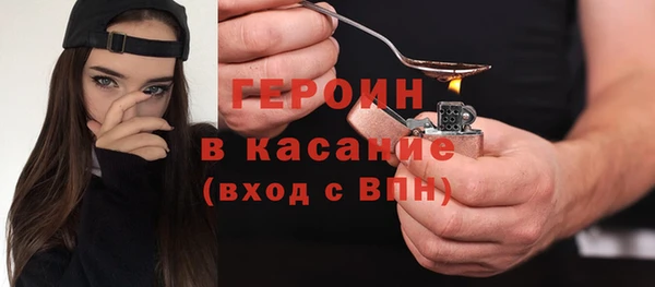 ECSTASY Лабытнанги