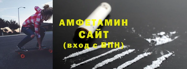 ECSTASY Лабытнанги