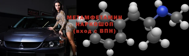 кокаин Ладушкин