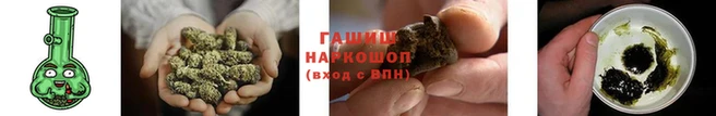 ECSTASY Лабытнанги