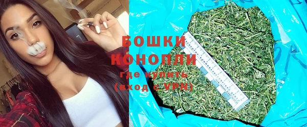 jwh Усинск