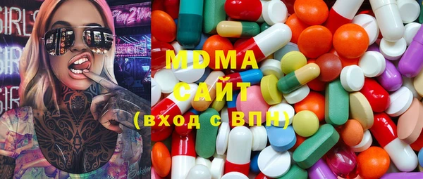 индика Лагань