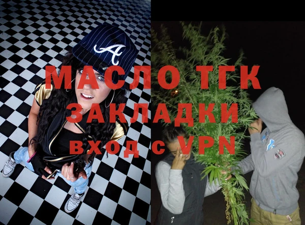 кокаин Ладушкин