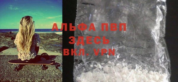 кокаин Ладушкин