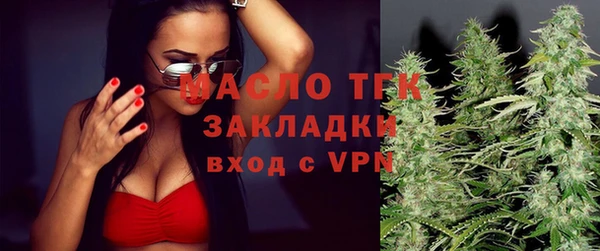 кокаин Ладушкин