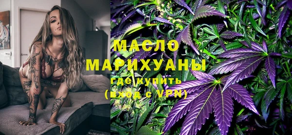 кокаин Ладушкин