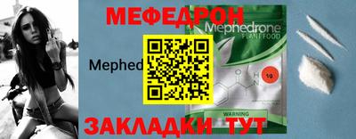 спиды Донской