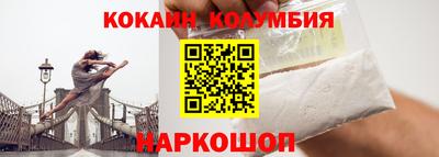 ALPHA-PVP Донецк