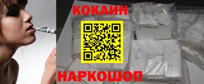 мефедрон VHQ Дубна