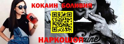 ALPHA-PVP Донецк