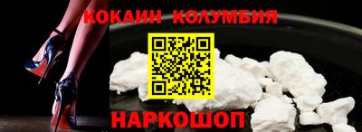 ALPHA-PVP Донецк