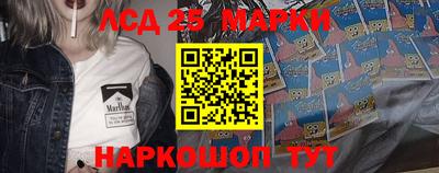 мефедрон VHQ Дубна