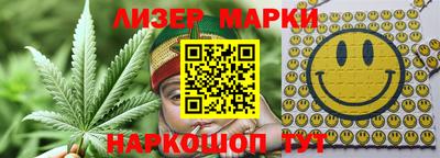 ALPHA-PVP Донецк