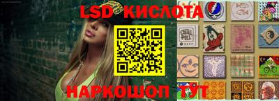 ALPHA-PVP Донецк