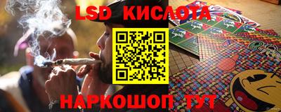 спиды Донской