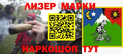 ALPHA-PVP Донецк