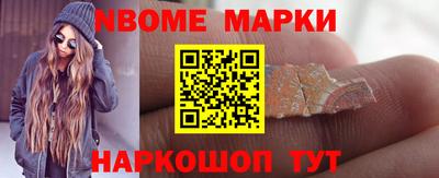 спиды Донской