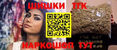 мефедрон VHQ Дубна