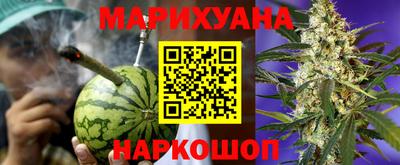 спиды Донской