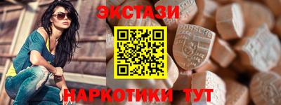 ALPHA-PVP Донецк