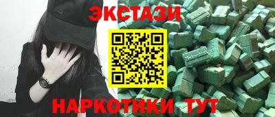 спиды Донской