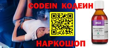 мефедрон VHQ Дубна