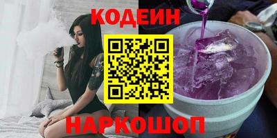 ALPHA-PVP Донецк