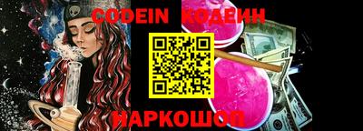 мефедрон VHQ Дубна