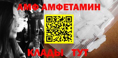 мефедрон VHQ Дубна