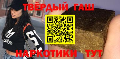 мефедрон VHQ Дубна