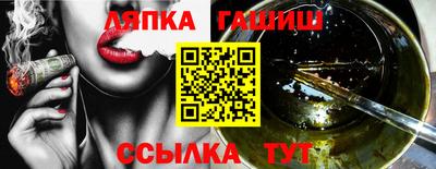 ALPHA-PVP Донецк