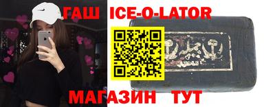 спиды Донской