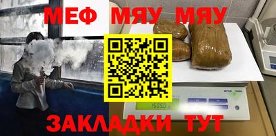 спиды Донской